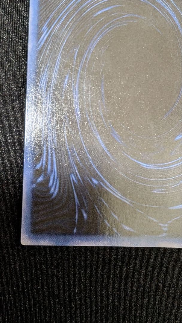 【遊戯王】オベリスクの巨神兵　初期版　シークレットレア　G4-02