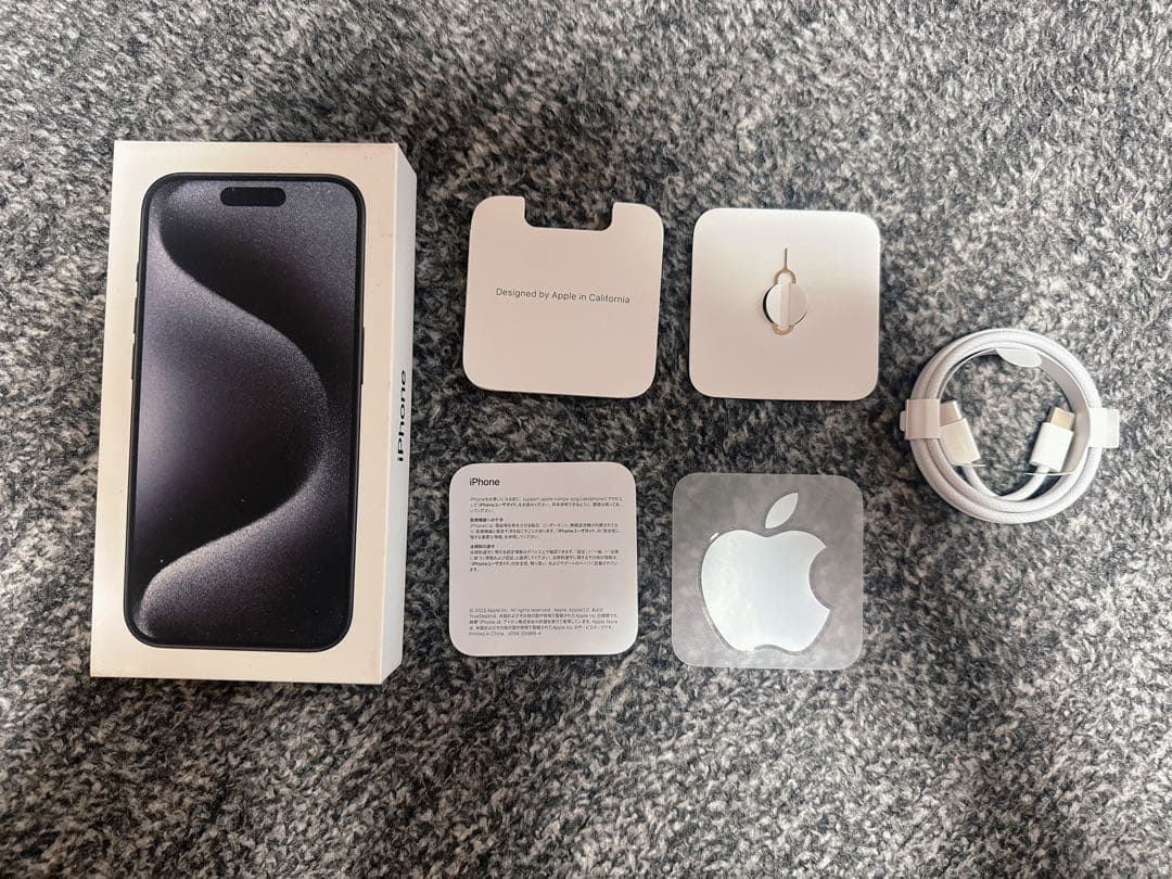 【美品】iPhone15Pro 512GB ブルーチタニウム