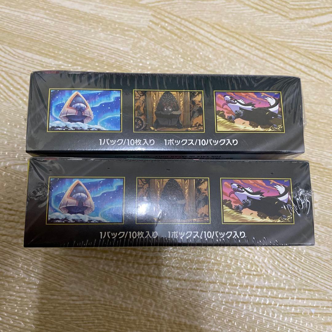 ポケモンカードゲーム MEGA ドリームEX シュリンク付き　２box