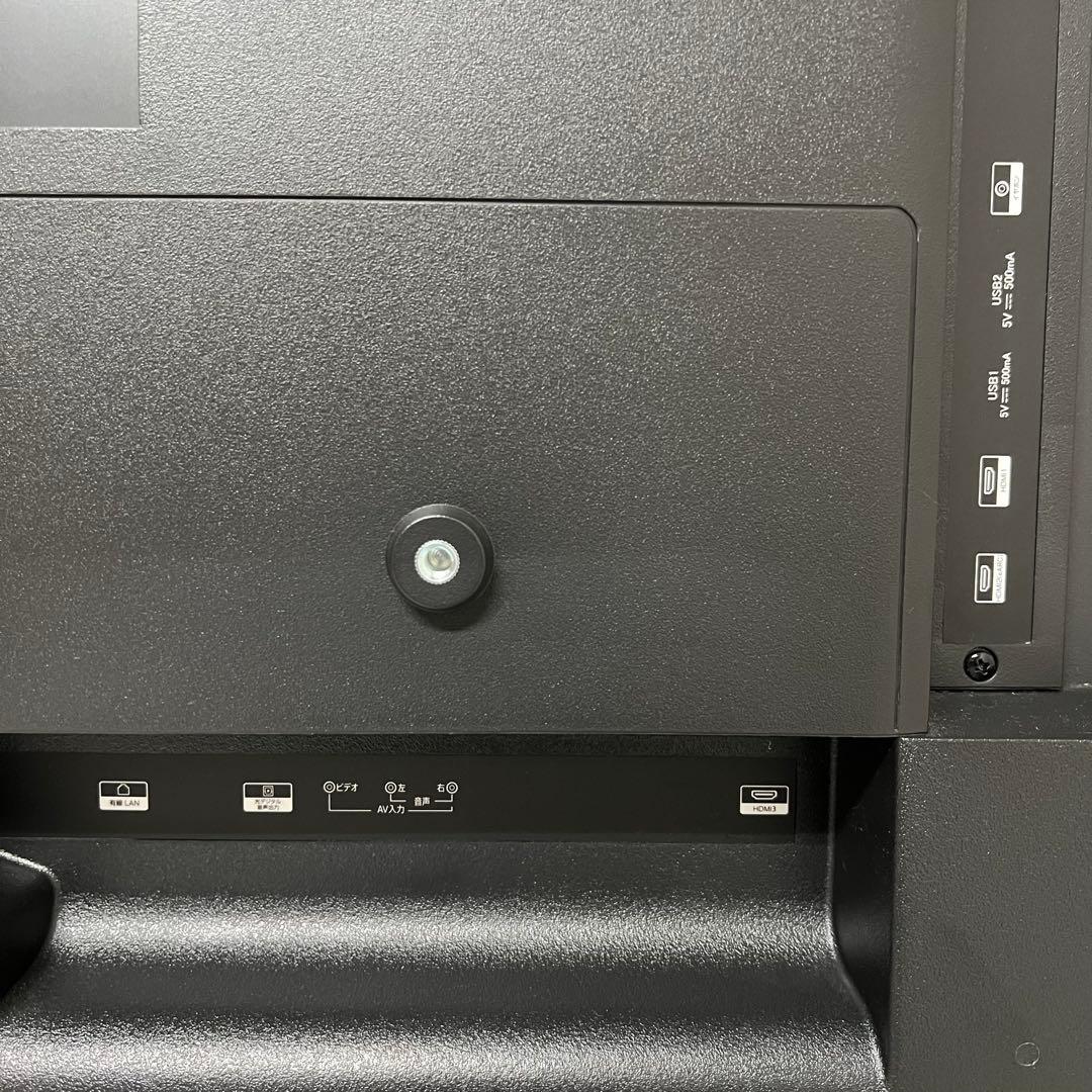 全国送料込❣️2年前購入ティーズネット50型4Kチューナーレステレビネット動画視聴