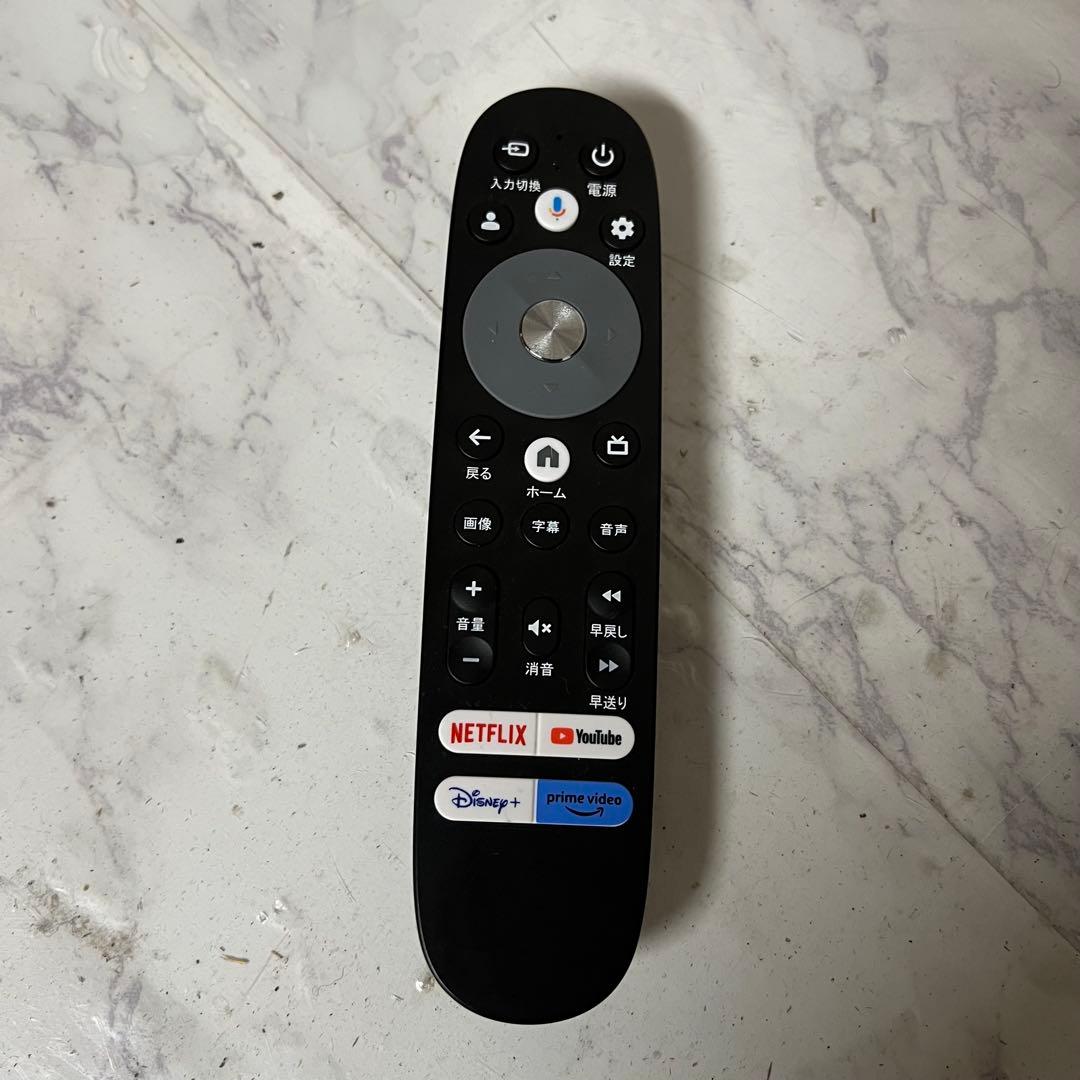 全国送料込❣️2年前購入ティーズネット50型4Kチューナーレステレビネット動画視聴