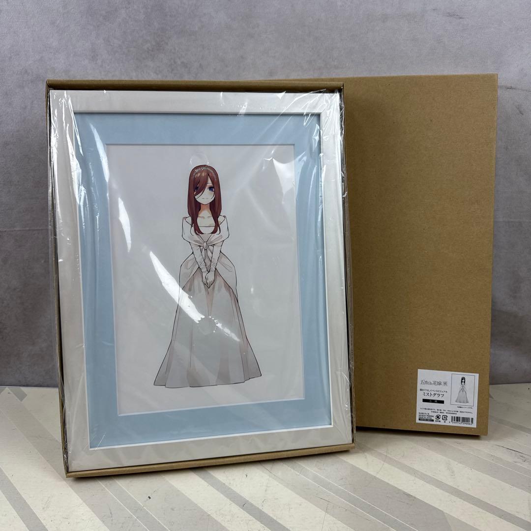 五等分の花嫁 描き下ろし ミストグラフ 三玖 講談社