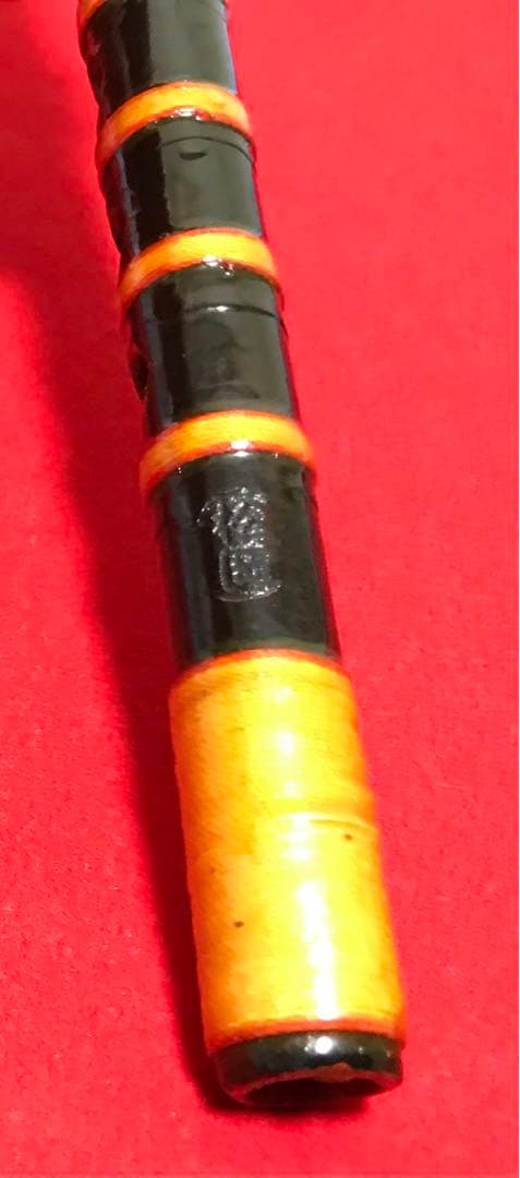 横笛258篠笛　6本調子　中古品