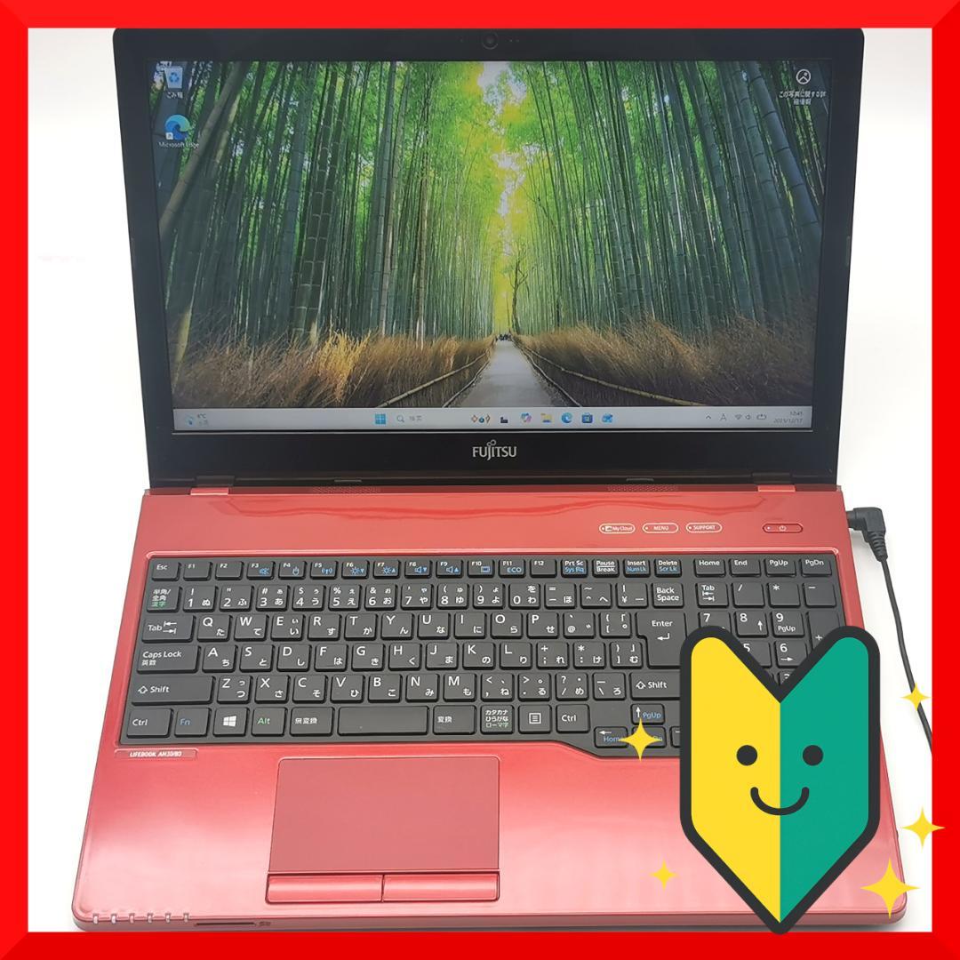 ✅️初心者OK！Windows11/Office/AI搭載ノートパソコン L40