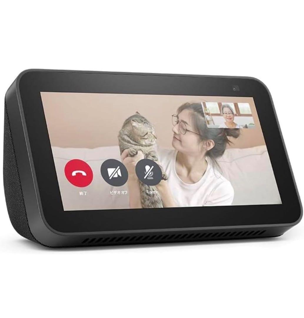 Echo Show 5 (第2世代) スマートディスプレイ チャコール 未使用