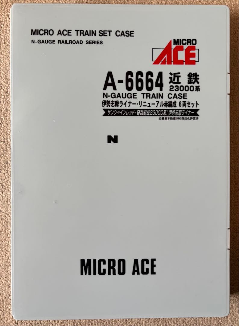 マイクロエース A-6664 伊勢志摩ライナー リニューアル赤編成 6両