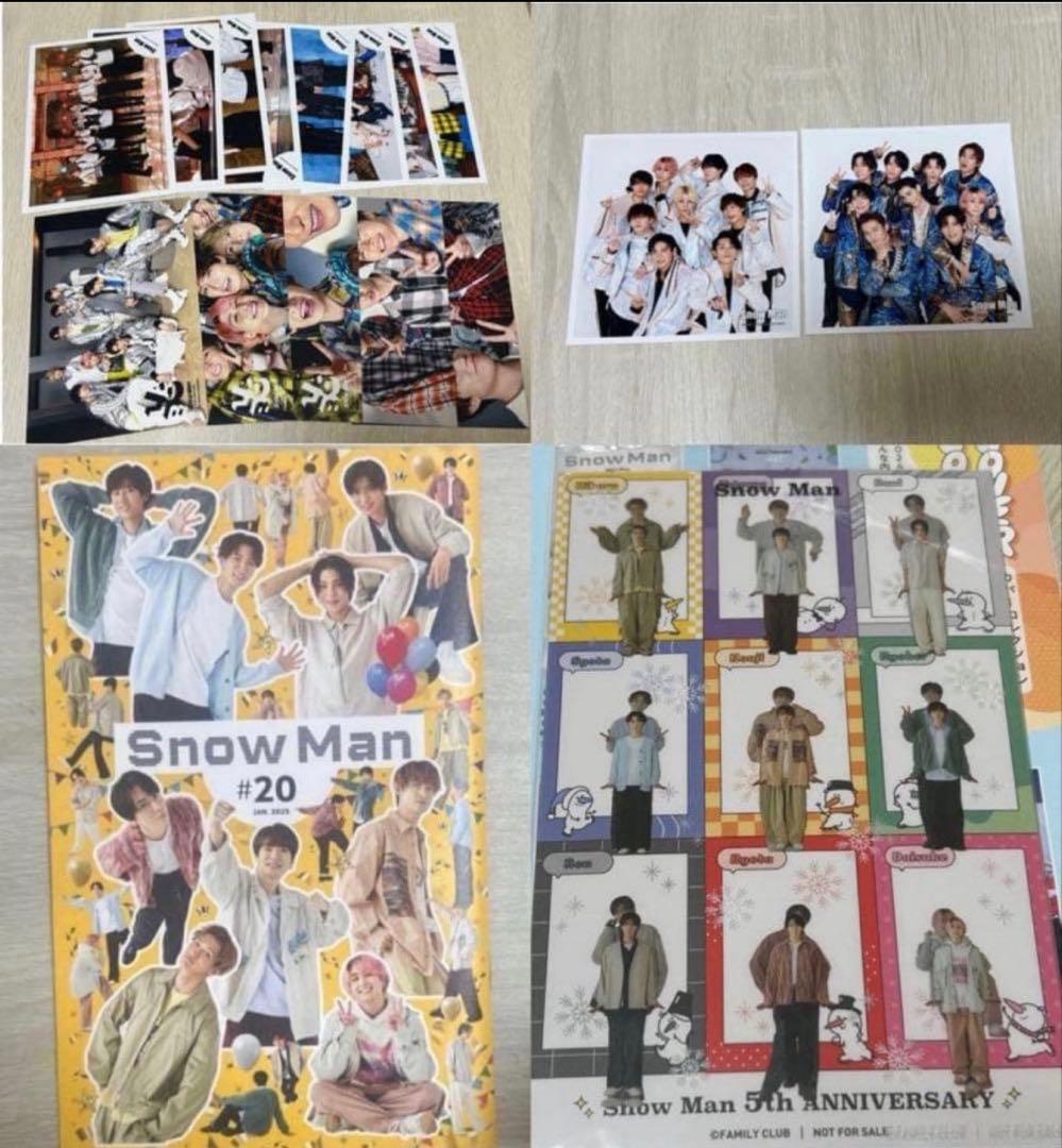  Man　阿部亮平 公式グッズセット