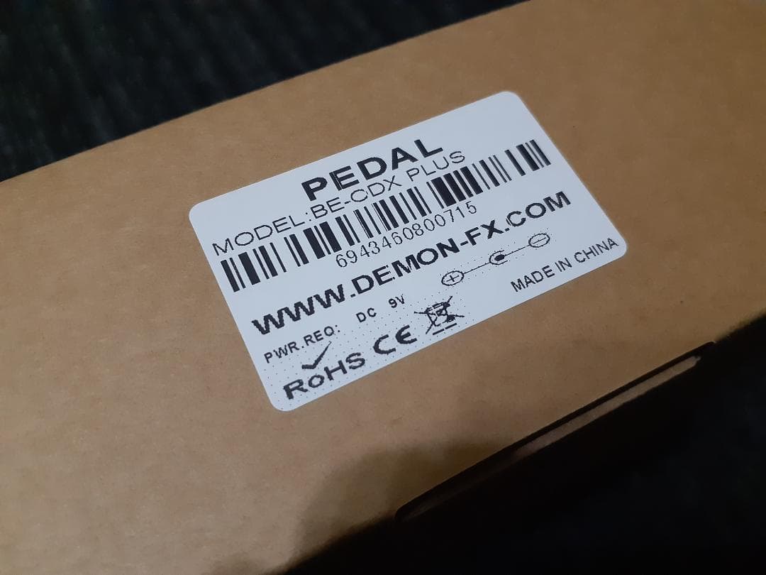Demonfx Freedman BE-ODX Plus アルミ半鏡面仕様