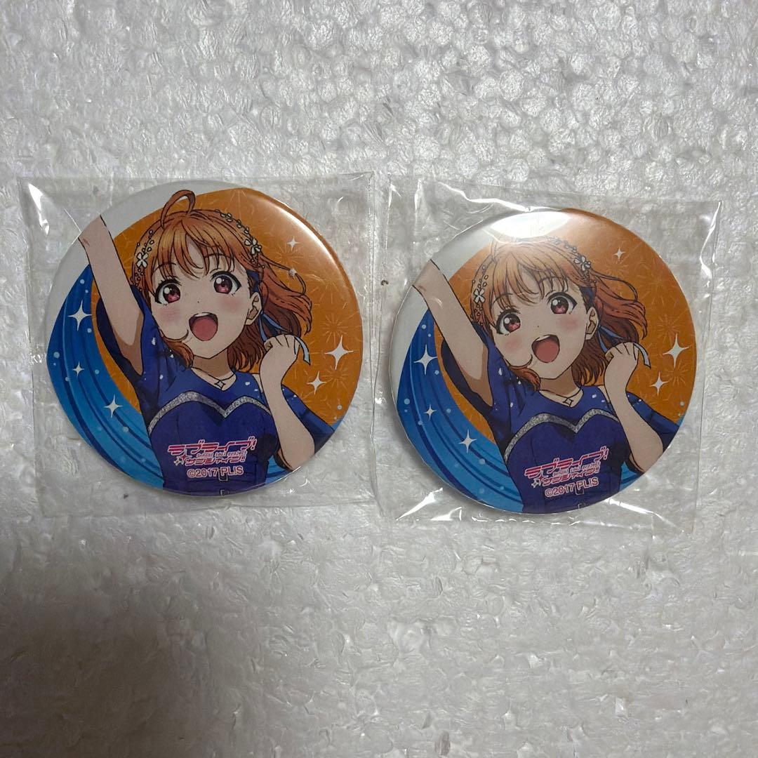 Aqours finale 永久stage 缶バッジ　高海千歌