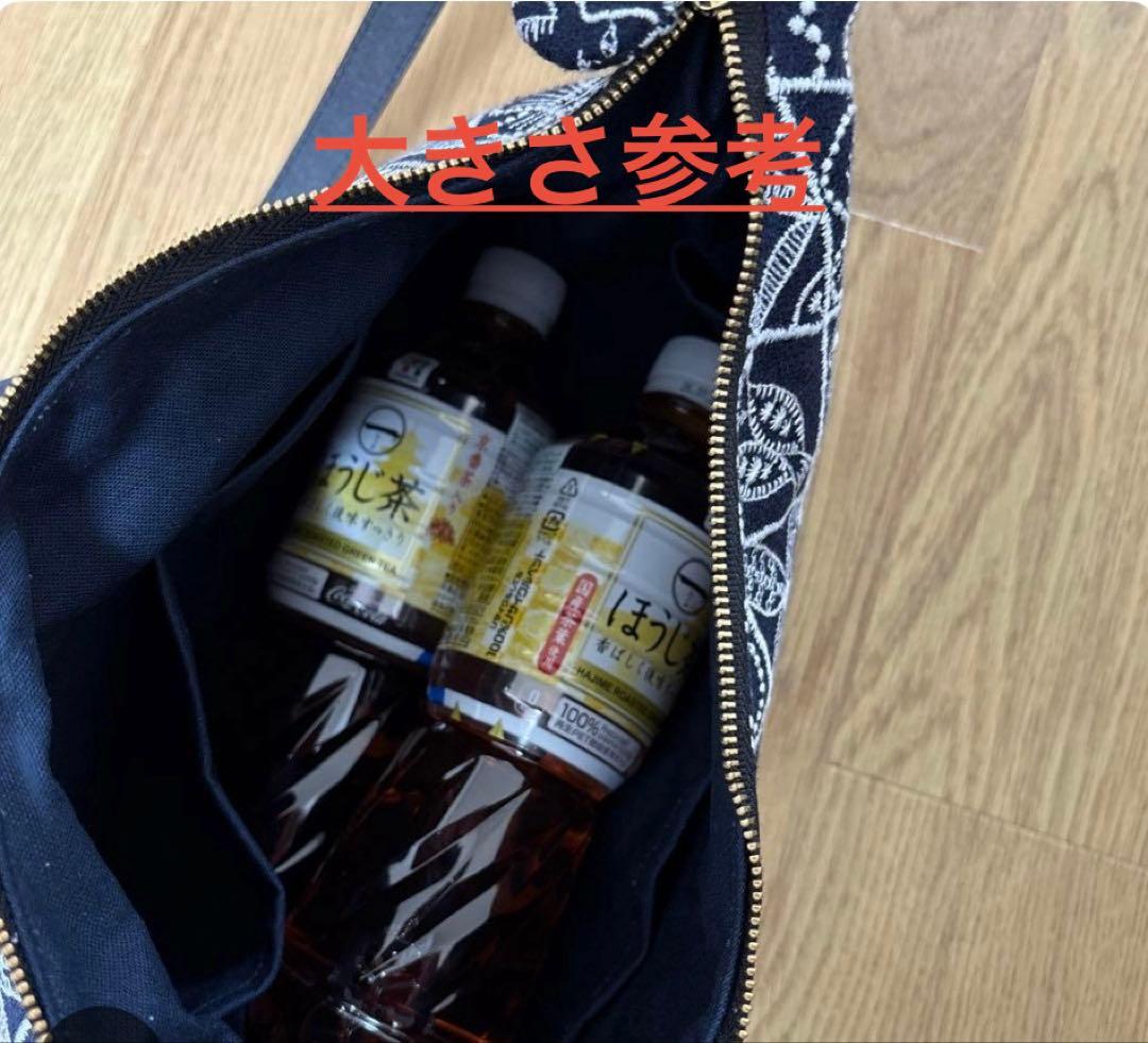 ミナペルホネンsymphonyぽってりショルダーバッグ❗️