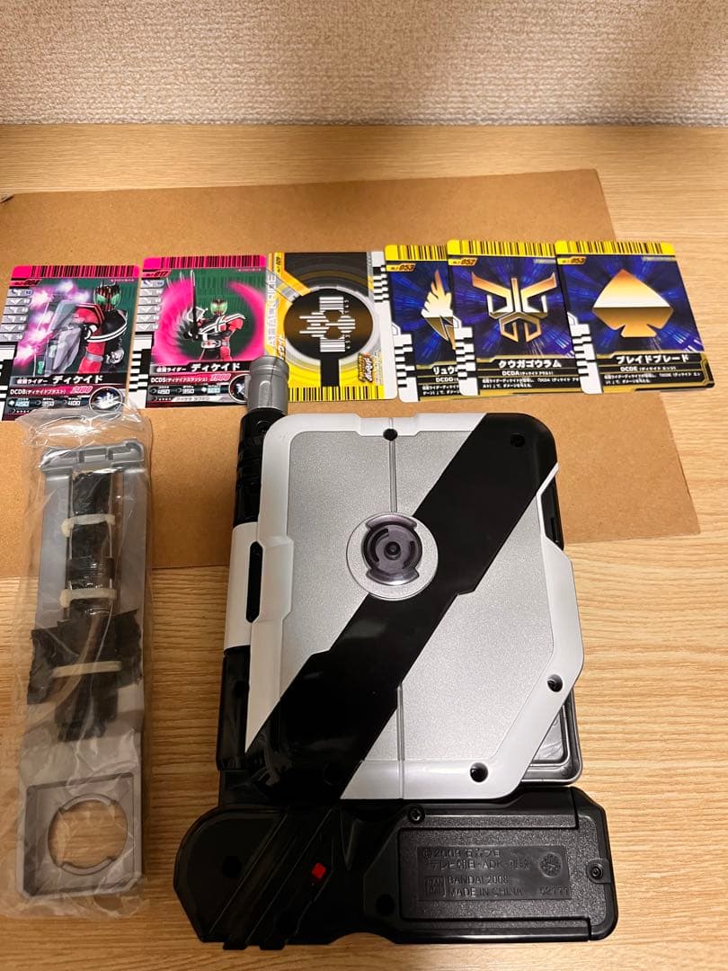 DX ディケイドライバー DX ライドブッカー DX ケータッチ