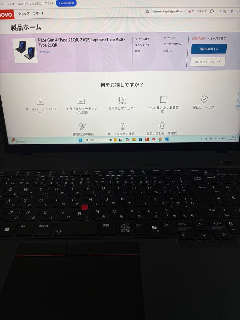 ThinkPad P16s Gen 4 copilot＋pc 16インチ ノート