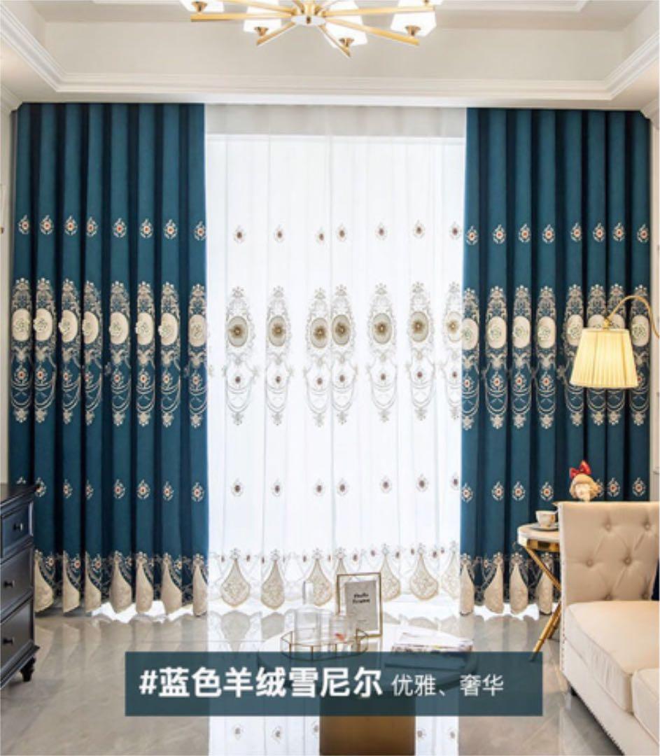 ドレープカーテン　遮光カーテン　レースカーテン　リピングカーテン