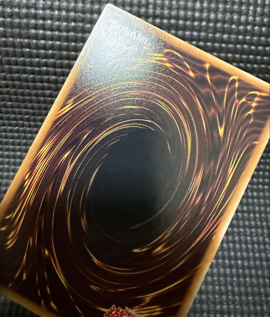 遊戯王 青眼の白龍 浮世絵 クオシク　5つ眼　個体　良好