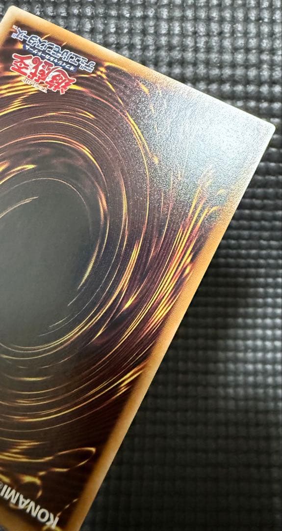 遊戯王 青眼の白龍 浮世絵 クオシク　5つ眼　個体　良好