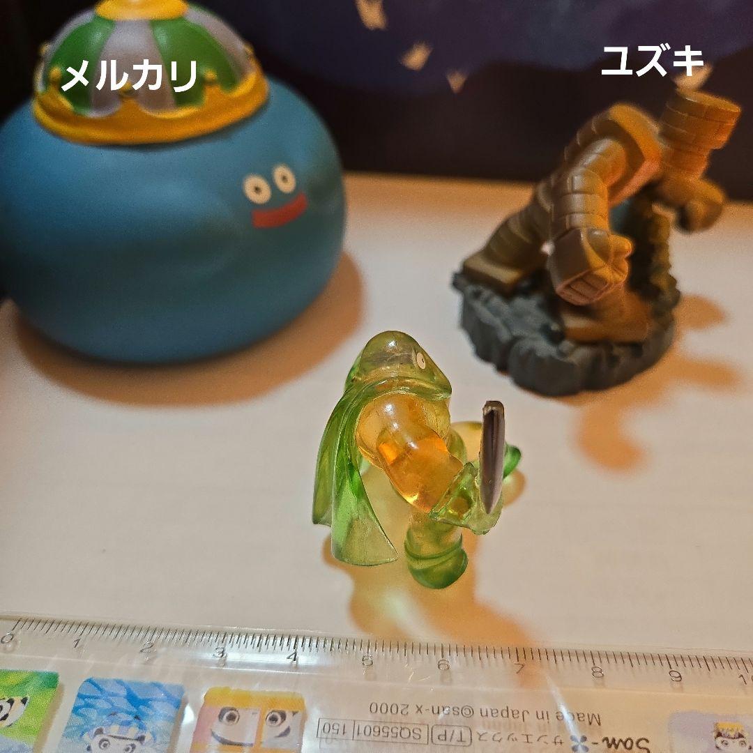 ドラゴンクエストクリスタルモンスターズカンダタ