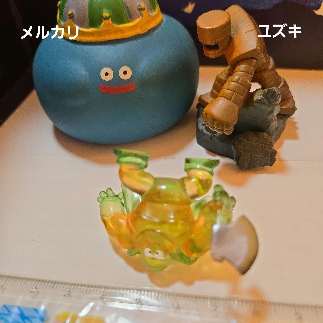 ドラゴンクエストクリスタルモンスターズカンダタ