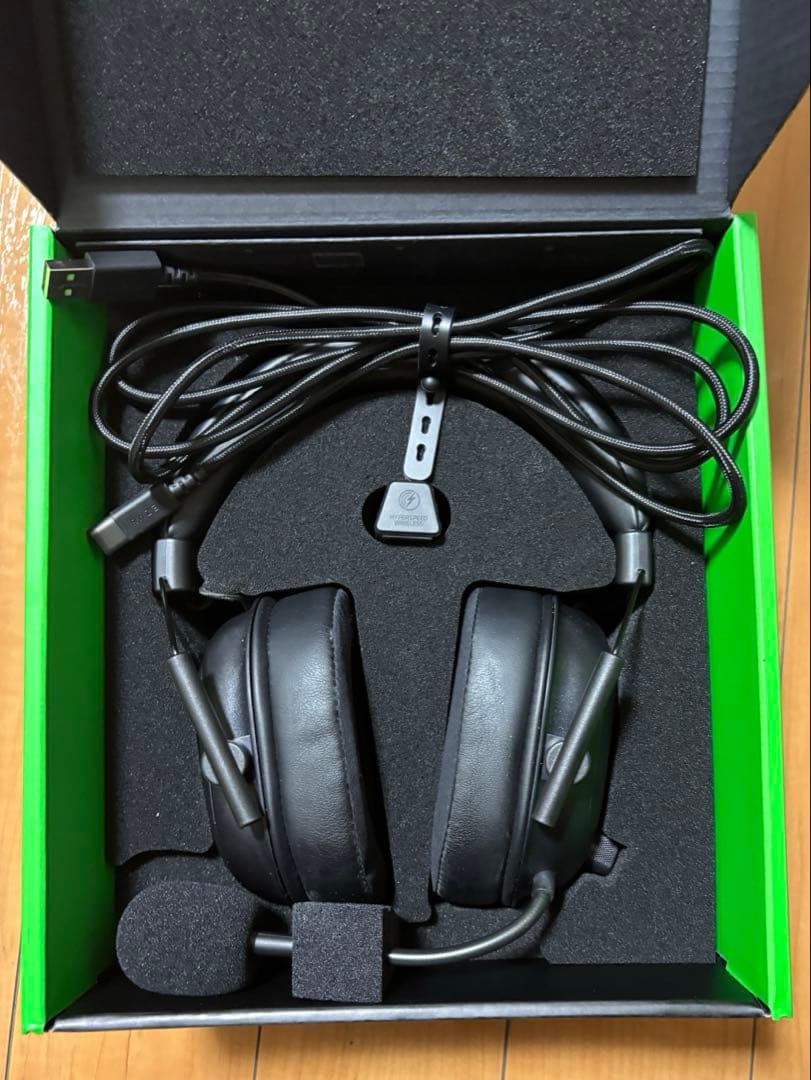 Razer レイザー BlackShark V2 HyperSpeed