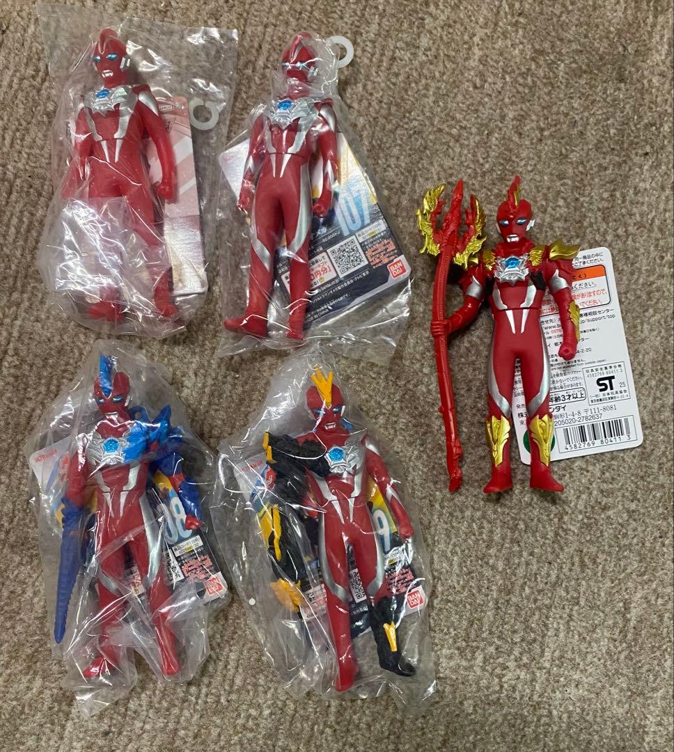 ウルトラヒーローシリーズ　ウルトラマンオメガ セット④