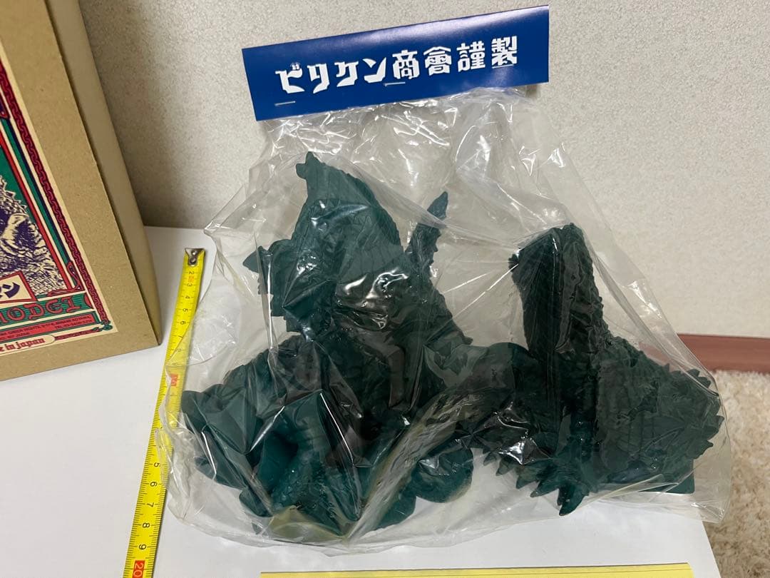 ビリケン商会 ベムラー リアルモデルキットシリーズ ガレージキット ソフビ