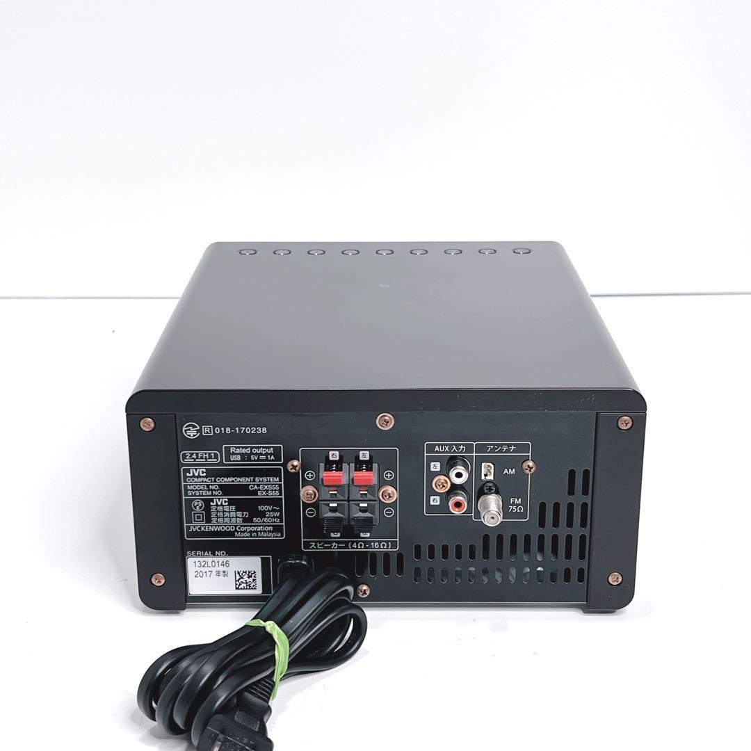 【美品・動作品】 JVC EX-S55 ミニコンポ CD Bluetooth