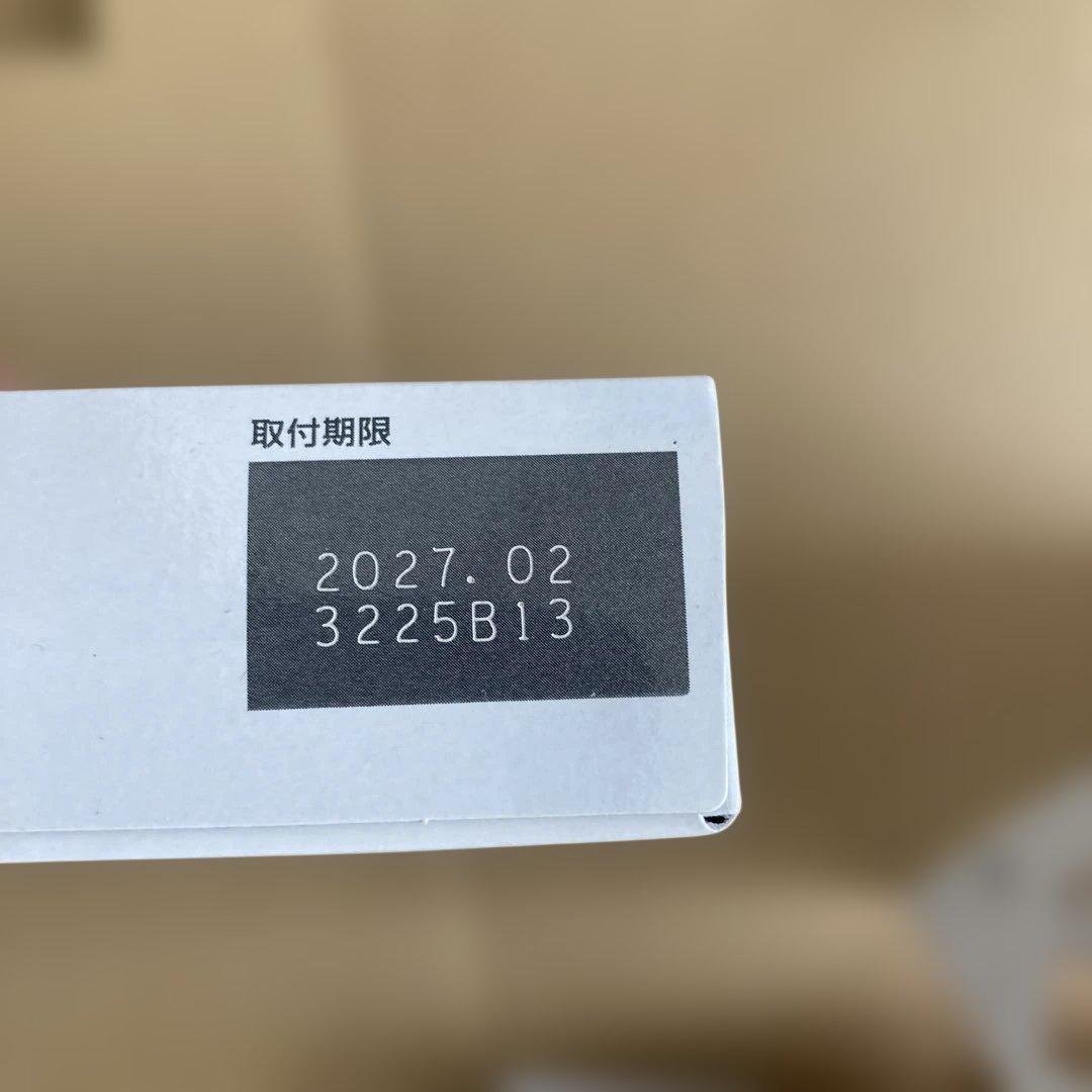 キャノン インクカートリッジセット330と331（５色）