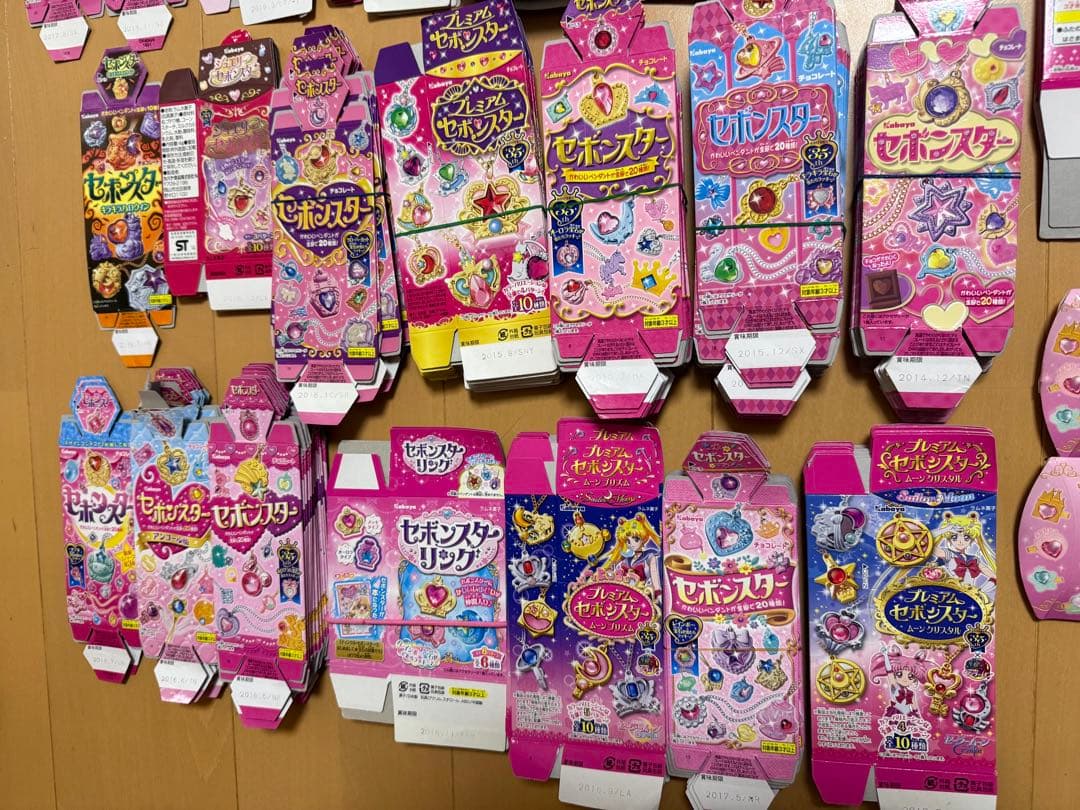 セボンスター パッケージ コレクション箱のみレアネックレス