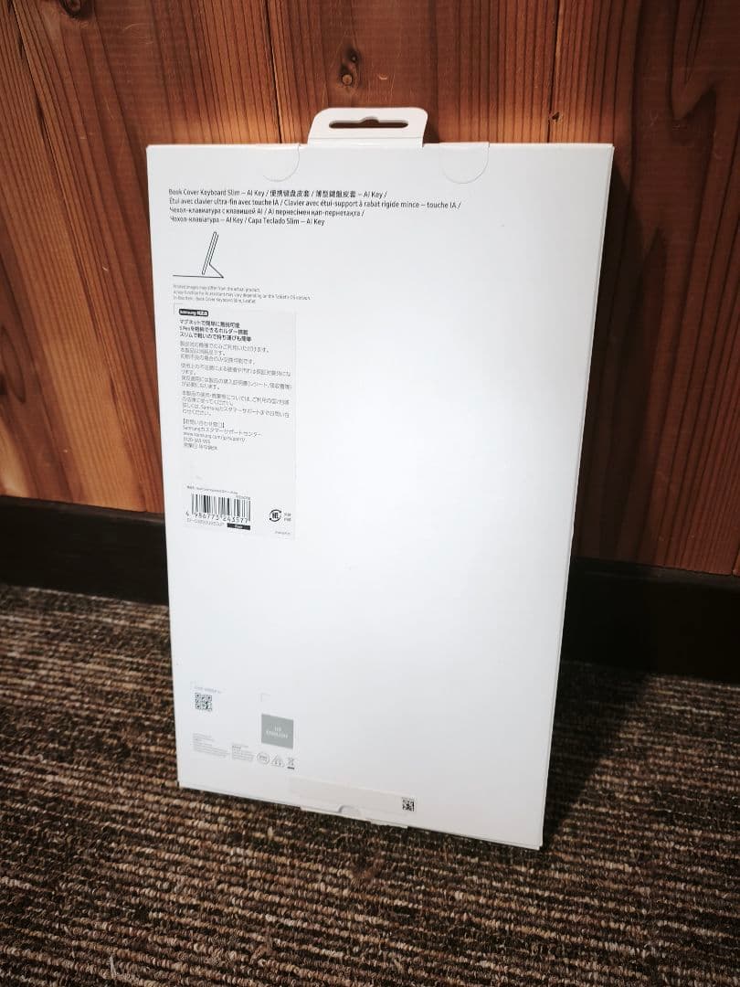 【美品】Samsung Galaxy Tab S10 FE＋用キーボード＋ケース