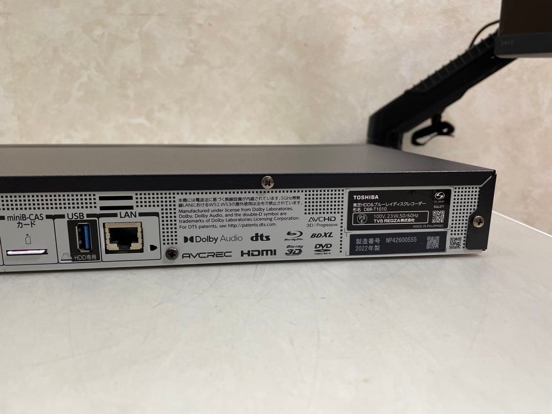 TOSHIBA REGZA DBR-T1010 ブルーレイレコーダー