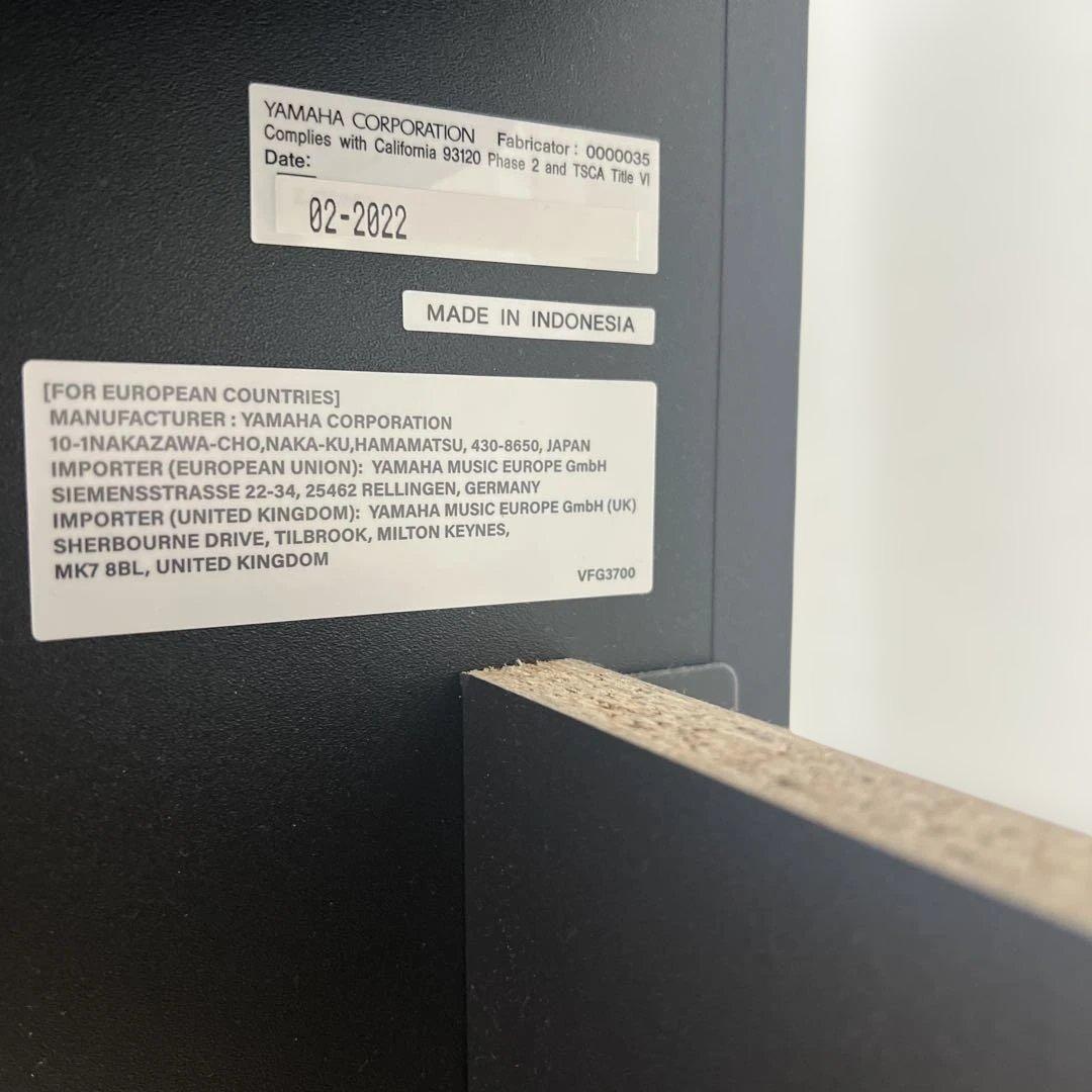 Yamaha 88鍵 電子ピアノ P-45 椅子別売り　2022製