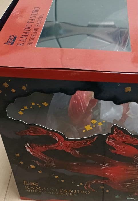 フィギュアアーツZERO 鬼滅の刃　竈門炭治郎　ヒノカミ神楽