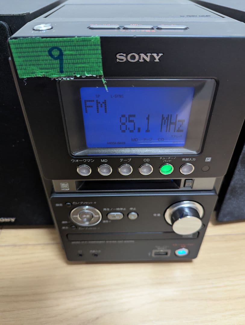 ⑨美品　SONY MD搭載コンポ CMT-M35WM ソニーブラックCD