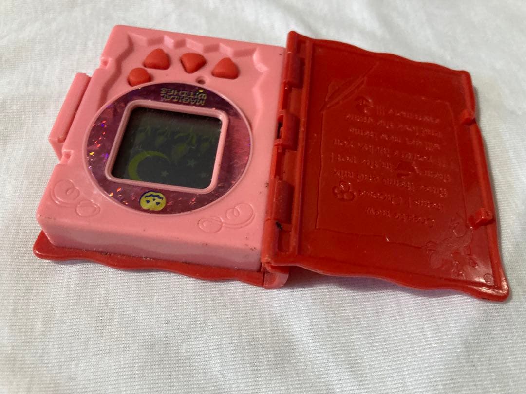 マジカルウィッチーズ【火】　超入手困難品