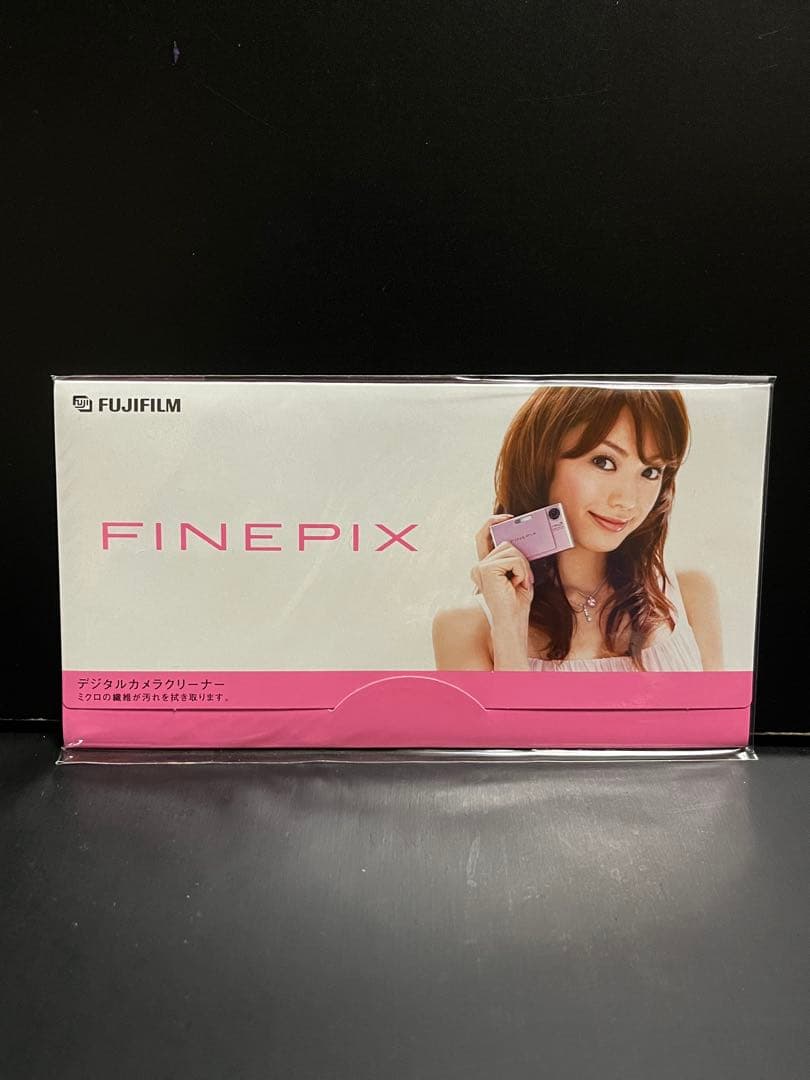 【新品・貴重】蛯原友里 グッズ セット