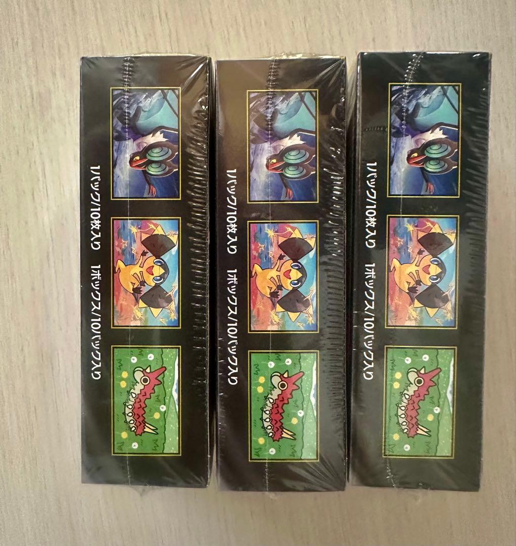 シュウリンク付きポケモンカードムニキスゼロ 1ボックスとメガドリームEXパック3