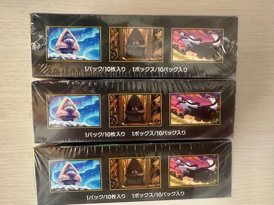 シュウリンク付きポケモンカードムニキスゼロ 1ボックスとメガドリームEXパック3