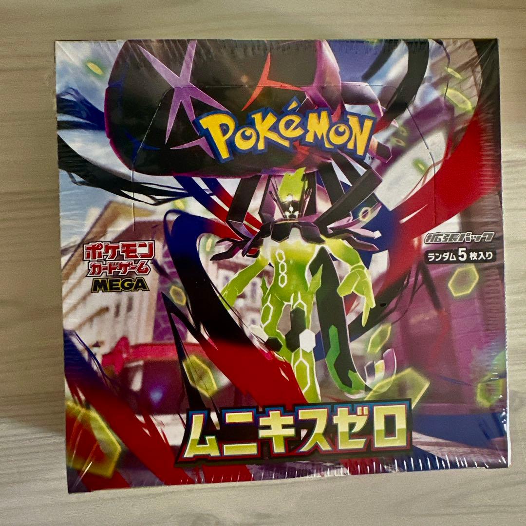 シュウリンク付きポケモンカードムニキスゼロ 1ボックスとメガドリームEXパック3