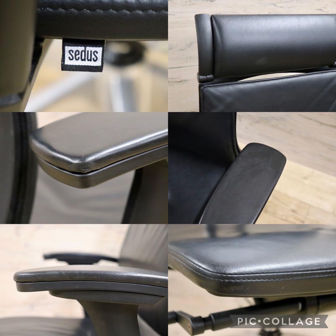 GMGF33○sedus / セダス OPEN UP オープンアップ デスクチ