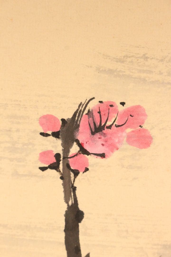 No5866 掛軸　在印　桂林 梅　画賛　紙本　草花　古画　古美術　送料無料