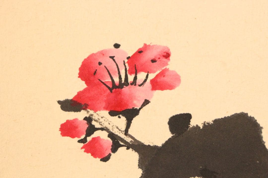 No5866 掛軸　在印　桂林 梅　画賛　紙本　草花　古画　古美術　送料無料