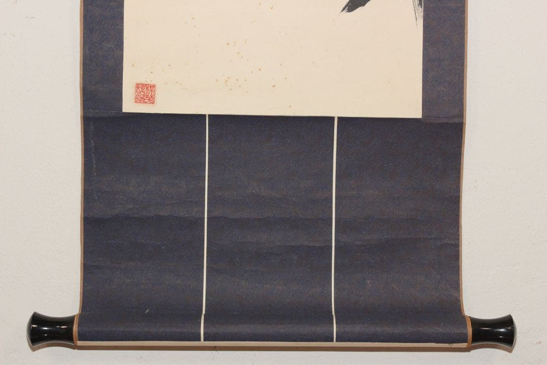 No5866 掛軸　在印　桂林 梅　画賛　紙本　草花　古画　古美術　送料無料