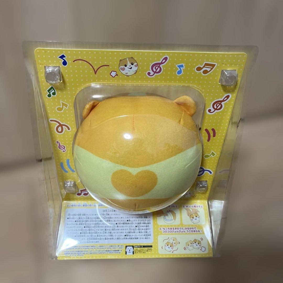 もっちまるず　ぴょこたま　新品