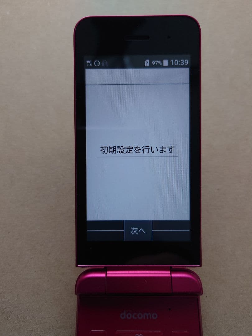 docomo DIGNO KY-42C ピンク 本体