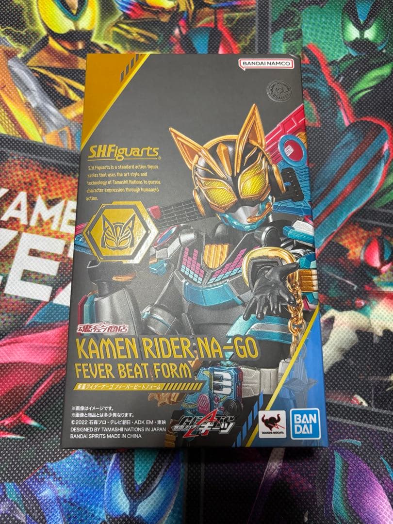 S.H.Figuarts 仮面ライダーナーゴ フィーバービートフォーム