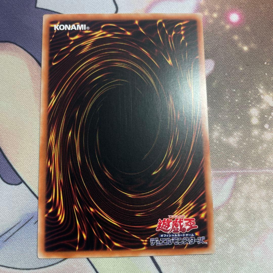 W:Pファンシーボール　プリズマティックシークレット　プリシク　アジア
