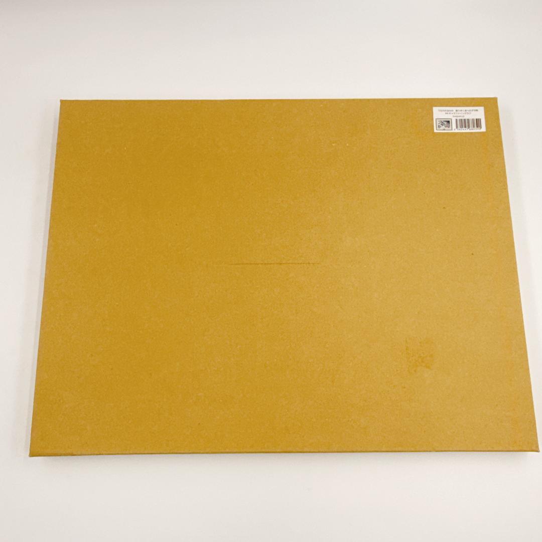 うたわれるもの 散りゆく者への子守歌 A4 キャラファイングラフ