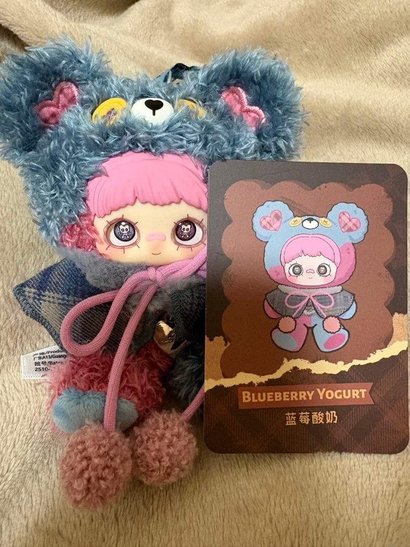 MayMei Tiny Bear Cookie Seriesセット