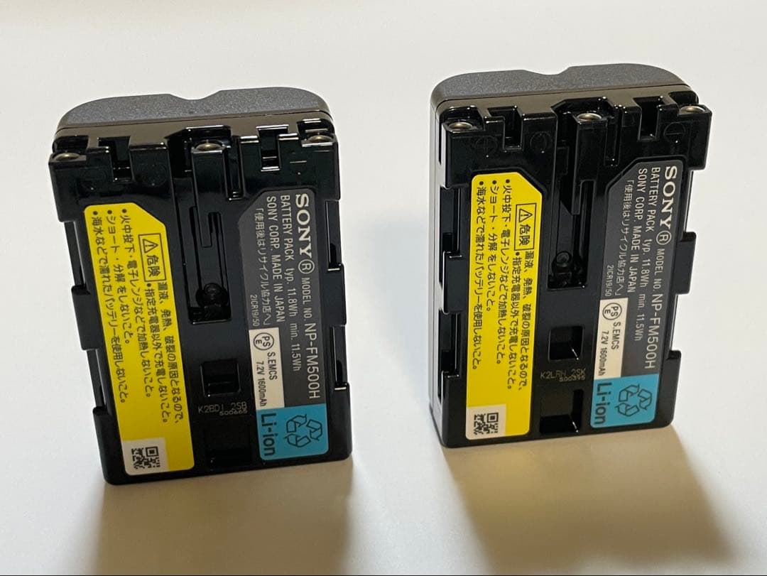 値下げ中）α77 SLT-A77VQ ズームレンズキット+単焦点レンズ、他セット