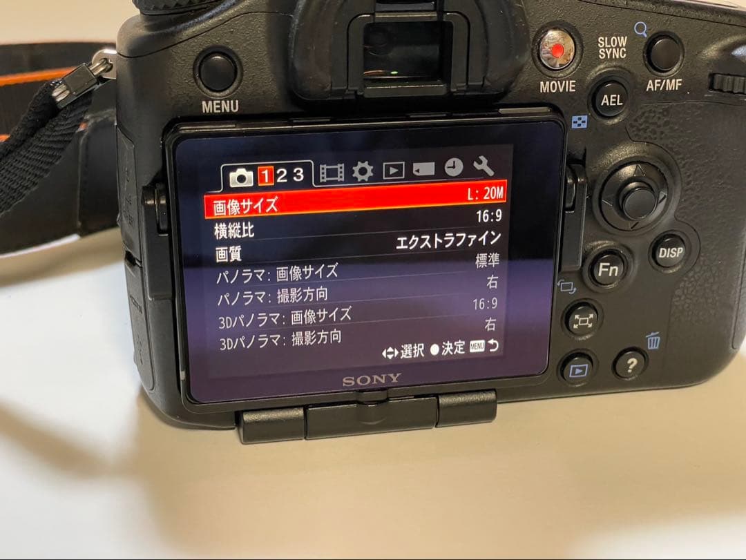 値下げ中）α77 SLT-A77VQ ズームレンズキット+単焦点レンズ、他セット
