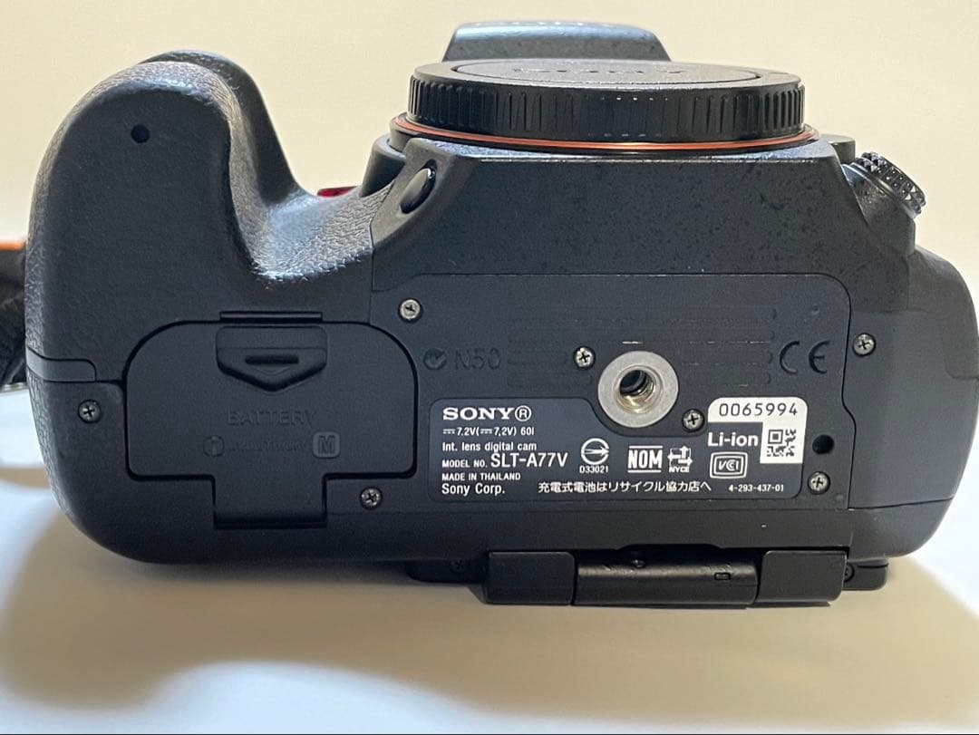 値下げ中）α77 SLT-A77VQ ズームレンズキット+単焦点レンズ、他セット